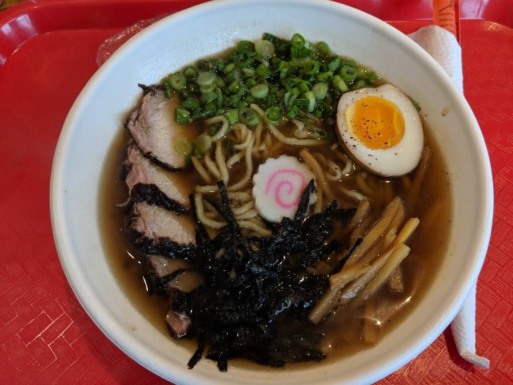 Atomic Ramen | restaurant | 119 ⛉ Marion #195, Lexington, KY 40517, USA | 8595230903 OR +1 859-523-0903