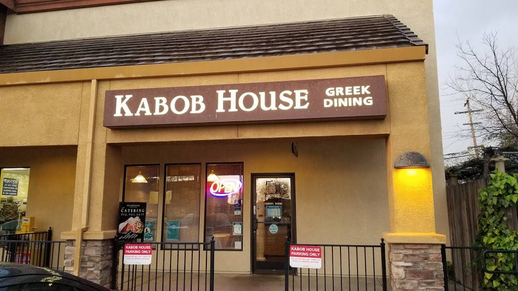 The Kabob House | restaurant | 648 E Bidwell St, Folsom, CA 95630, USA | 9169836619 OR +1 916-983-6619