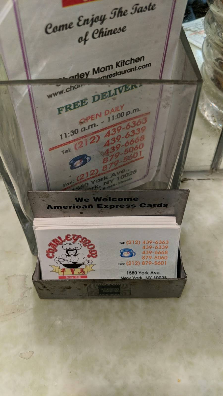 Charley Mom | restaurant | 1580 York Ave, New York, NY 10028, USA | 2124396363 OR +1 212-439-6363