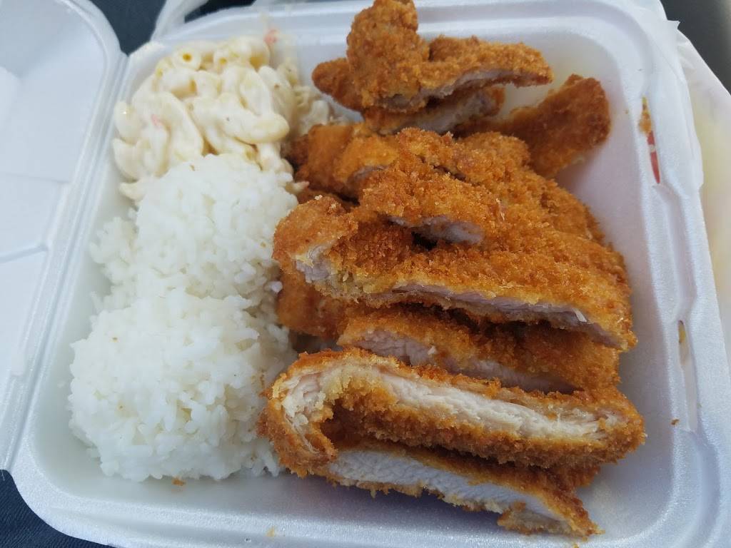 L&L Hawaiian Barbecue | restaurant | 7127 Hollister Ave #21, Goleta, CA 93117, USA | 8059688880 OR +1 805-968-8880