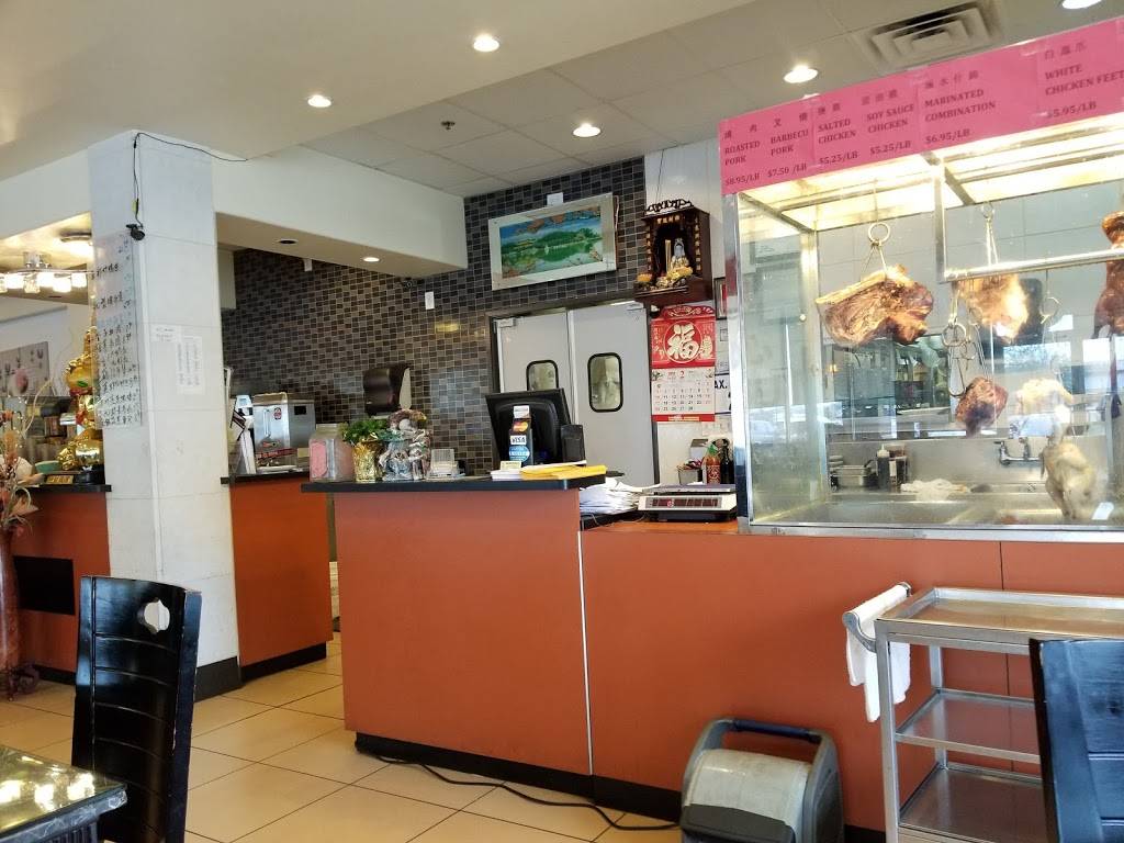 Golden Joy BBQ | restaurant | 1475 E Belt Line Rd, Richardson, TX 75081, USA | 9722342889 OR +1 972-234-2889