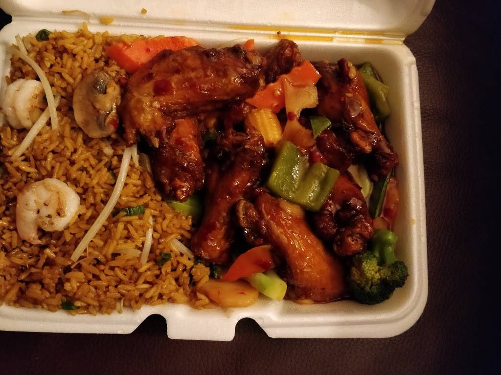 China King | restaurant | 1162 Moreland Ave SE # 400, Atlanta, GA 30316, USA | 4046223305 OR +1 404-622-3305