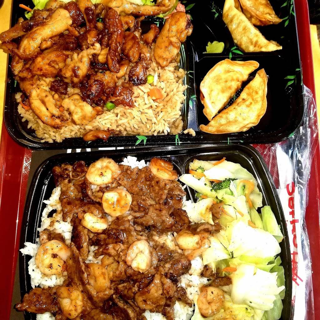 Sarku Japan Teriyaki & Sushi Express | restaurant | 815 Hutchinson River Parkway, Space#B-135 Throgs Neck, Bronx, NY 10465, USA | 7182391460 OR +1 718-239-1460