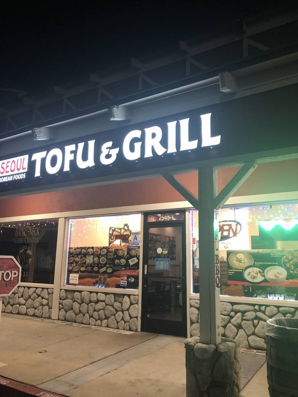 Seoul Tofu & Grill | restaurant | 2545 Chino Hills Pkwy #I, Chino Hills, CA 91709, USA | 9096061432 OR +1 909-606-1432