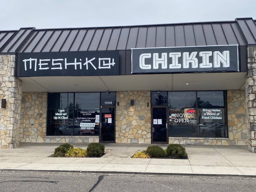 Meshikou Chikin | meal takeaway | 1504 Bethel Rd, Columbus, OH 43220, USA | 6149295539 OR +1 614-929-5539