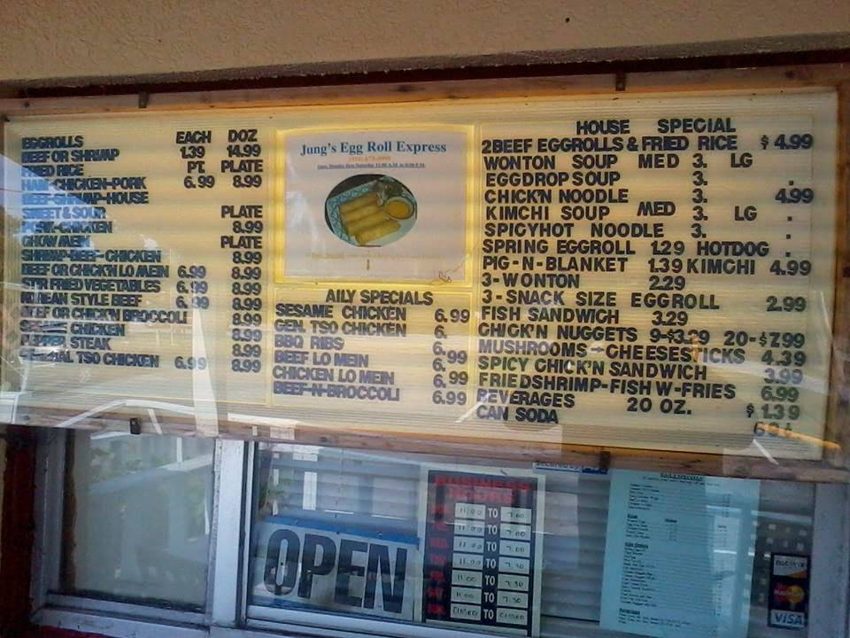 Jungs Egg Roll Express | restaurant | 5319 Castle Hayne Rd, Castle Hayne, NC 28429, USA | 9106750999 OR +1 910-675-0999