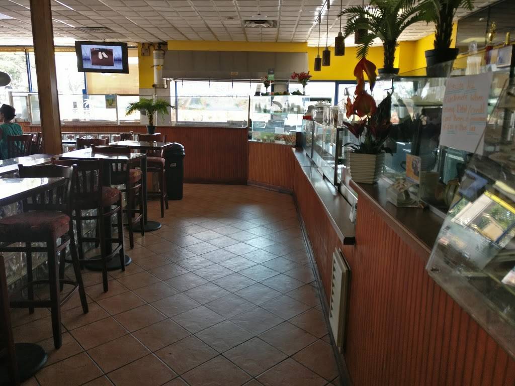 Tropical Paradise | restaurant | 1252 Utica Ave, Brooklyn, NY 11203, USA | 7186291801 OR +1 718-629-1801