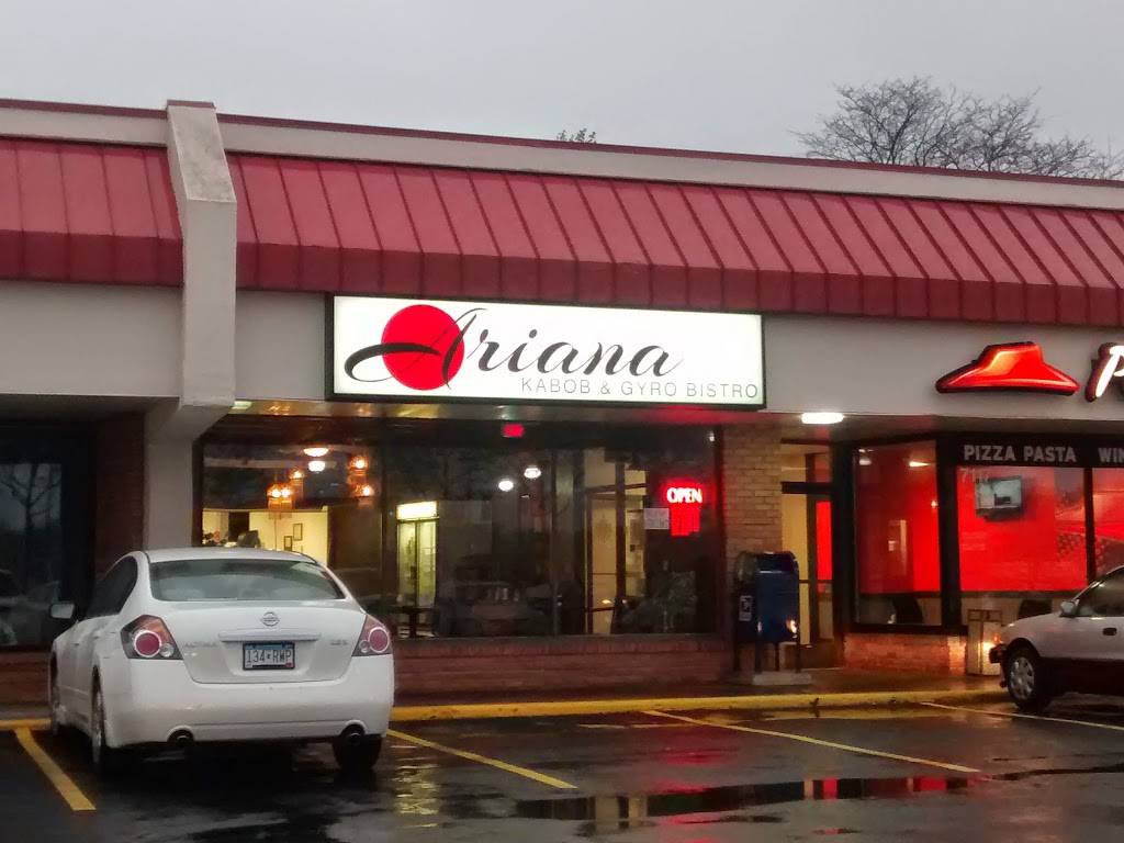 Ariana Kabob & Gyro Bistro | restaurant | 7115 Cedar Lake Rd, St Louis Park, MN 55426, USA | 9525468000 OR +1 952-546-8000