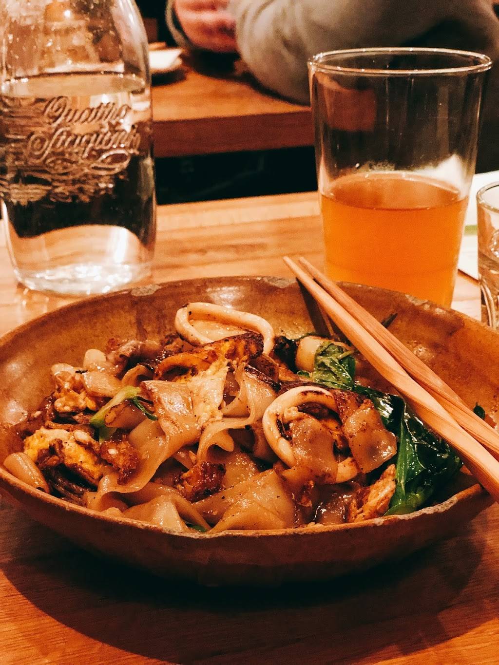 Nutes | restaurant | 903 Cortland Ave, San Francisco, CA 94110, USA | 4152600192 OR +1 415-260-0192