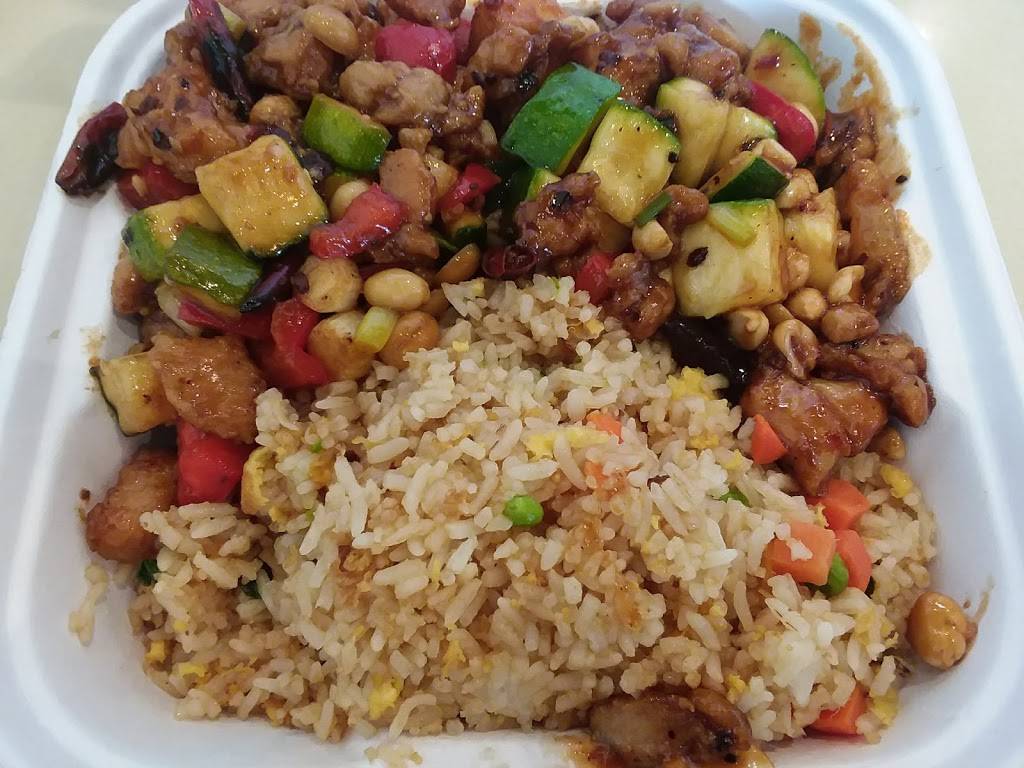 Panda Express | restaurant | 2440 Market St NE #905, Washington, DC 20018, USA | 2026361618 OR +1 202-636-1618