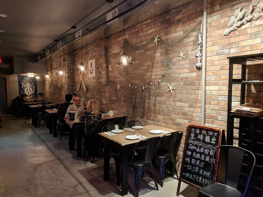 Holy Crab Boiling | restaurant | 5915 7th Ave, Brooklyn, NY 11220, USA | 3478896663 OR +1 347-889-6663