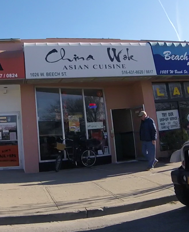 China Wok | restaurant | 1026 W Beech St, Long Beach, NY 11561, USA | 5164318620 OR +1 516-431-8620