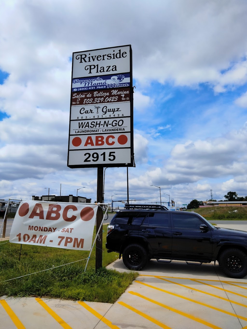 Pupuseria Mama Mima | restaurant | 2915 Cherry Rd #2, Rock Hill, SC 29732, USA | 8033243799 OR +1 803-324-3799