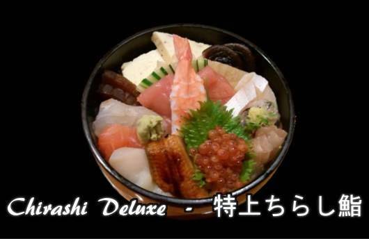 Azuma | restaurant | 219 E Hartsdale Ave, Hartsdale, NY 10530, USA | 9147250660 OR +1 914-725-0660