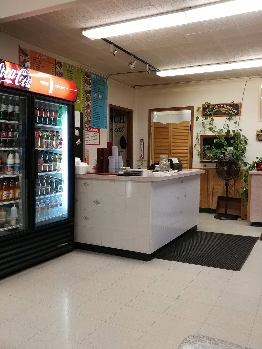 Wawa Terriyaki | restaurant | 101 Calistoga St E, Orting, WA 98360, USA | 3608935599 OR +1 360-893-5599