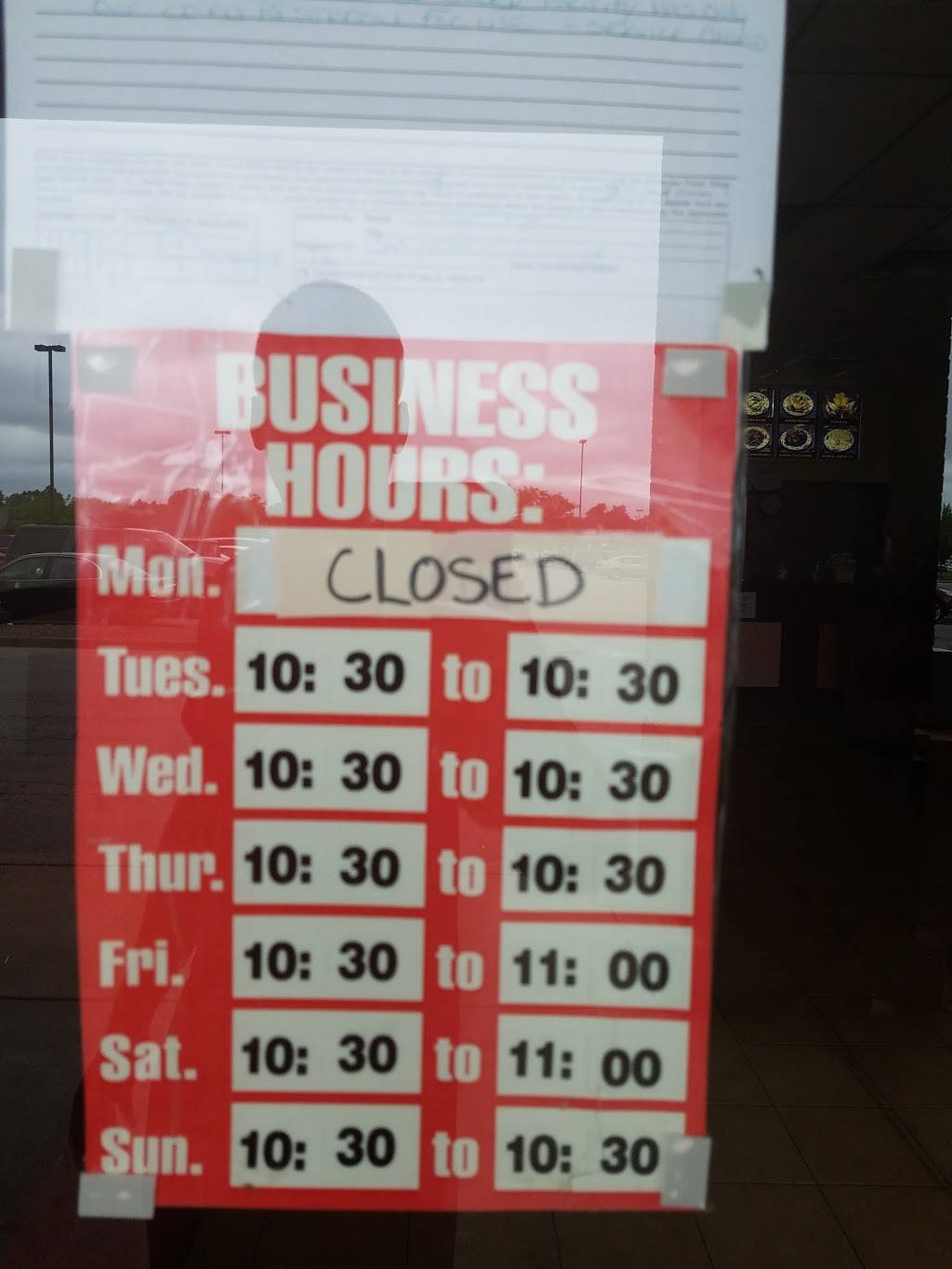 China Wall | restaurant | 106 W John Rowan Blvd, Bardstown, KY 40004, USA | 5023480388 OR +1 502-348-0388