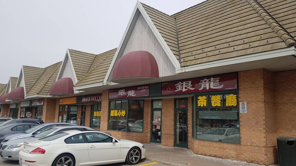 Silver Bay Cafe 銀龍 | restaurant | 9665 Bayview Ave #15, Richmond Hill, ON L4C 9V4, Canada | 9052371813 OR +1 905-237-1813