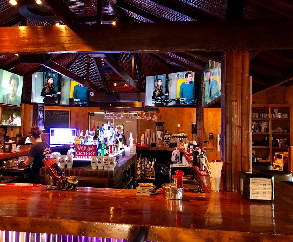 Shaking Seafood & Wings | restaurant | 3110 Mapleleaf Dr, Lexington, KY 40509, USA | 8592648888 OR +1 859-264-8888