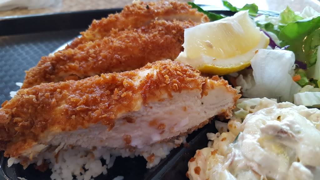 Island Eats Hale Aina | restaurant | 19106 Normandie Ave, Torrance, CA 90501, USA | 3103293835 OR +1 310-329-3835