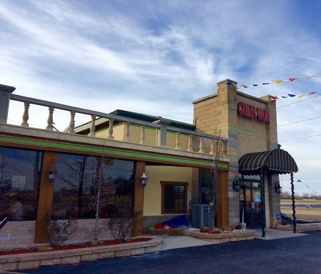 China wok | restaurant | 335 W Dwain Willis Ave, Vinita, OK 74301, USA | 9187138108 OR +1 918-713-8108