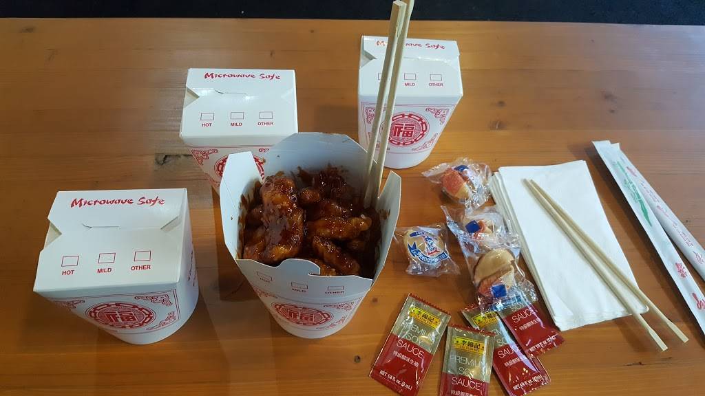 Chinese Lucky Dragon | meal delivery | 13551 SE 145th Ave, Happy Valley, OR 97015, USA | 5038530610 OR +1 503-853-0610