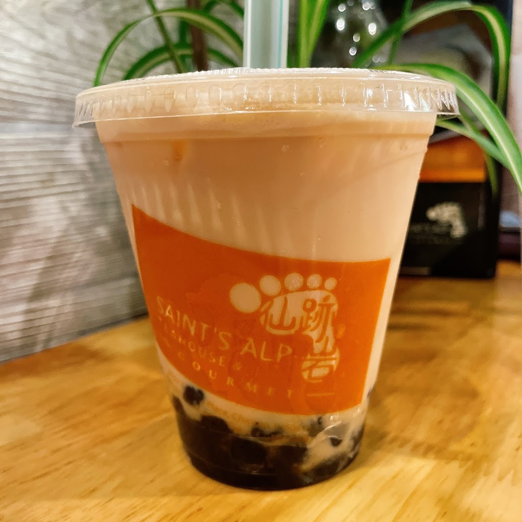 Saints Alp Teahouse | cafe | 2157 S China Pl, Chicago, IL 60616, USA | 3128428882 OR +1 312-842-8882