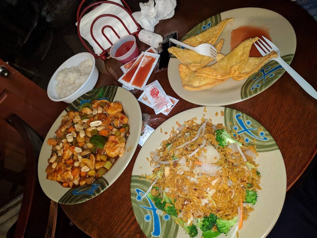 Hua Lin | restaurant | 245 Hope St, Stamford, CT 06906, USA | 2033241280 OR +1 203-324-1280