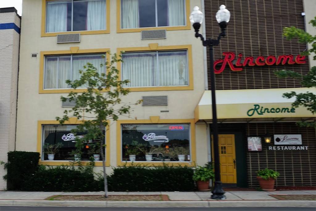 Rincome Thai Cuisine | restaurant | 3030 Columbia Pike, Arlington, VA 22204, USA | 7039790144 OR +1 703-979-0144