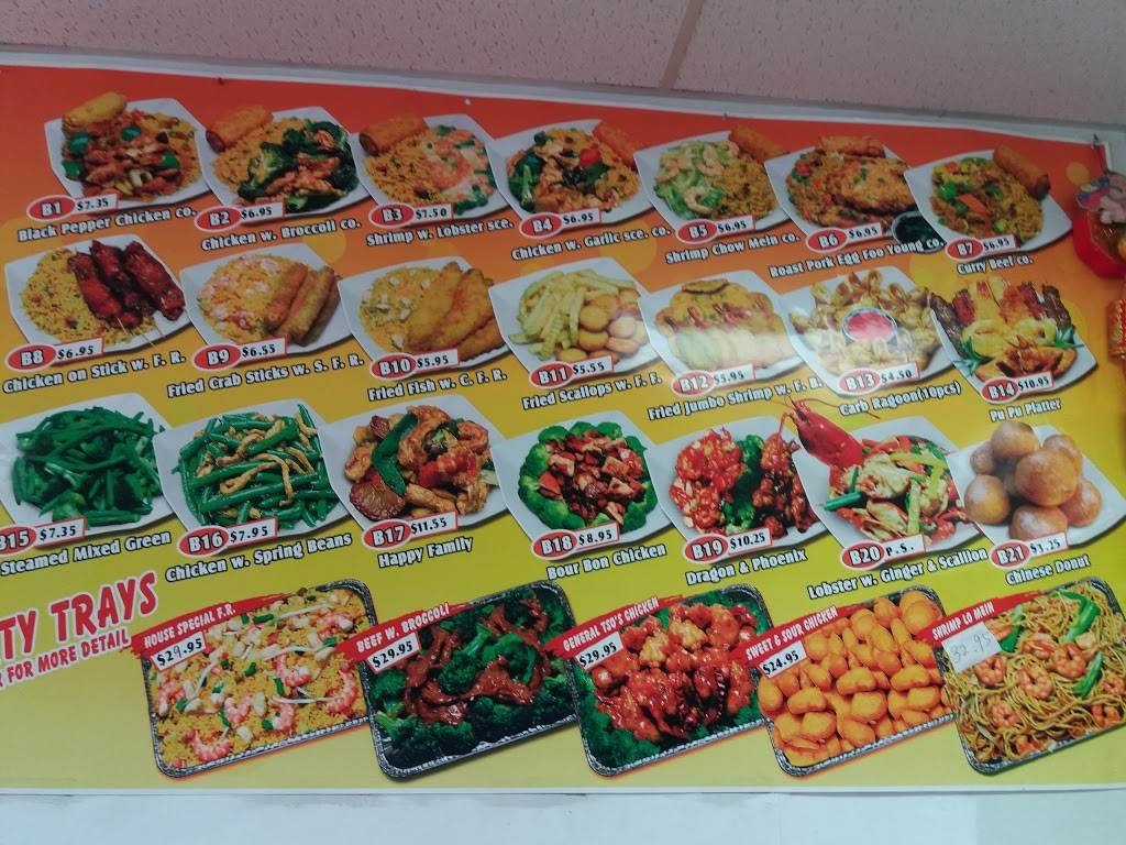 Great Wall | restaurant | 517 Main St, Poughkeepsie, NY 12601, USA | 8454528868 OR +1 845-452-8868