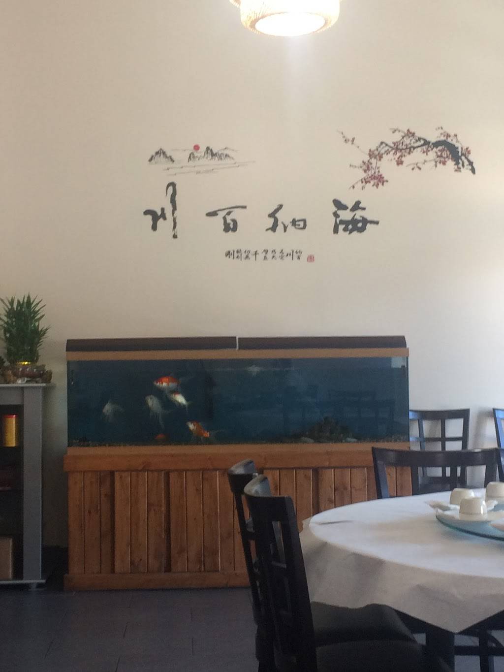 Northern Taste | restaurant | 3409 S Halsted St, Chicago, IL 60608, USA | 7739402172 OR +1 773-940-2172