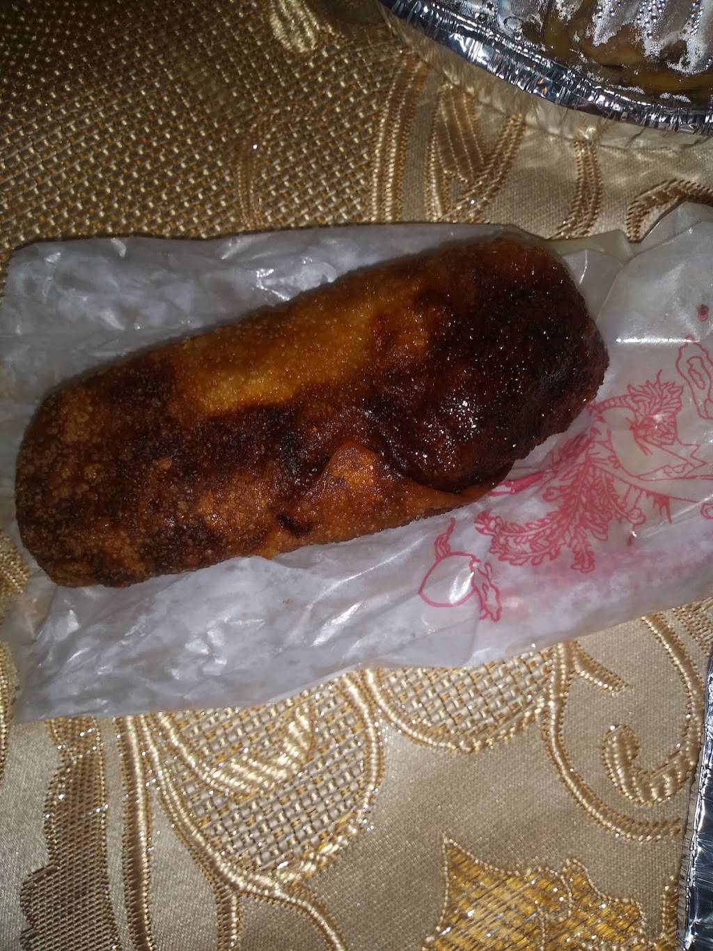 China One Chinese Restaurant | restaurant | 40 W 9 Mile Rd, Hazel Park, MI 48030, USA | 2483992550 OR +1 248-399-2550