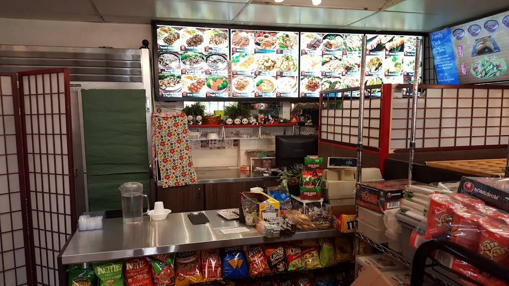 Kogi Teriyaki | restaurant | 7801 Telegraph Rd #Q, Montebello, CA 90640, USA | 3238880603 OR +1 323-888-0603