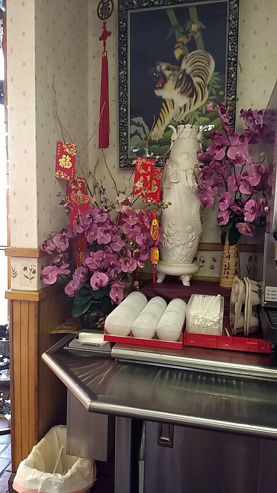 China Express | restaurant | 1100 S Monroe St, Monroe, MI 48161, USA | 7342438698 OR +1 734-243-8698