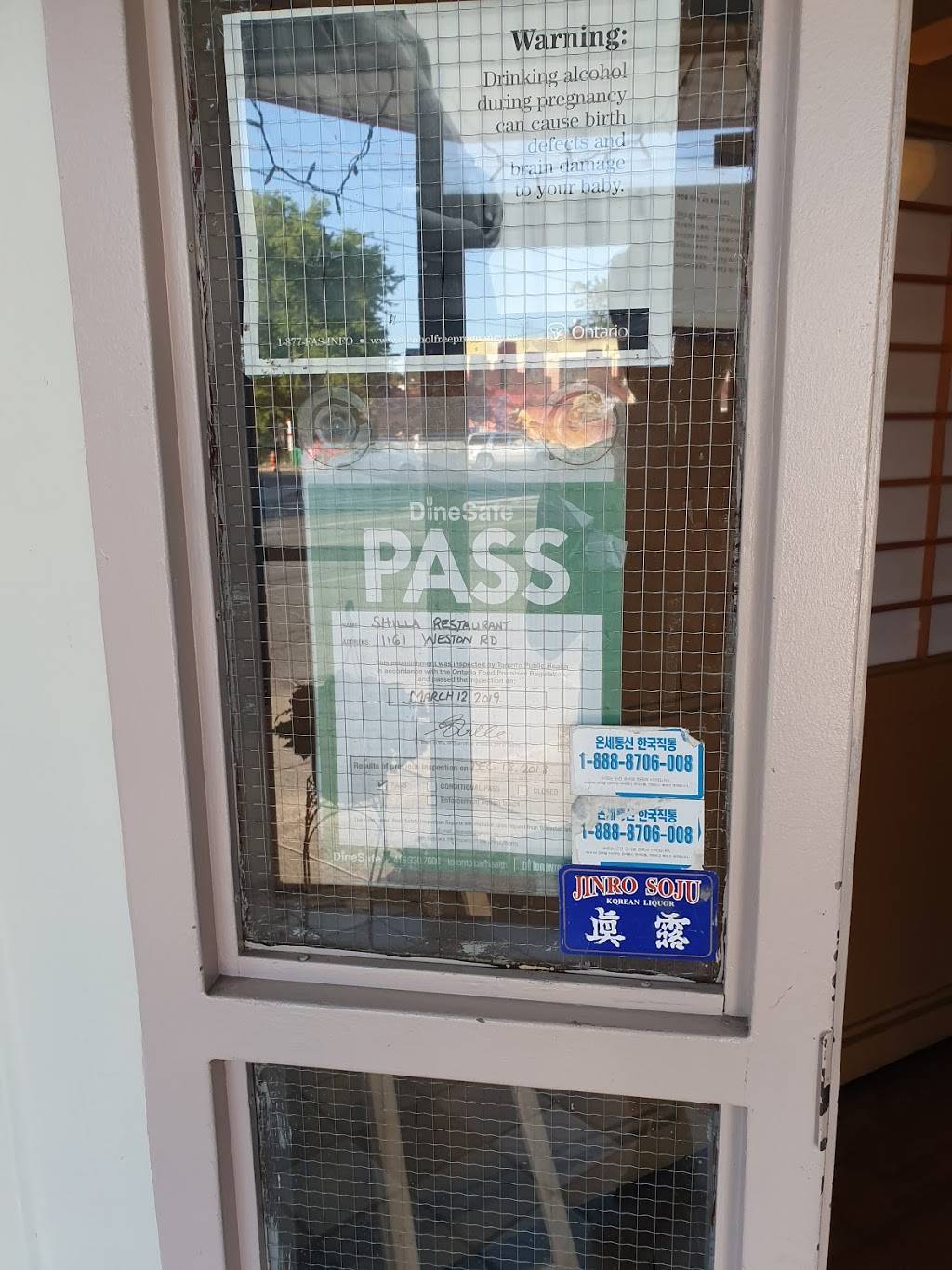 Shilla Restaurant | restaurant | 1161 Weston Rd, York, ON M6M 4P5, Canada | 4162472007 OR +1 416-247-2007