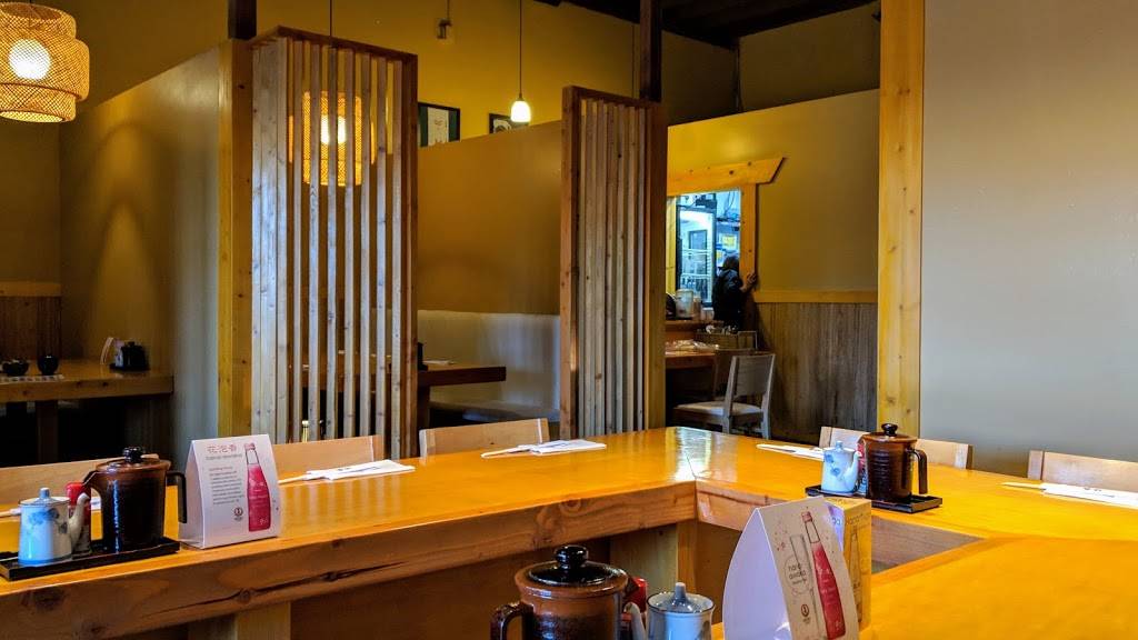 Kagura | restaurant | 403 Main St, El Segundo, CA 90245, USA | 3103330689 OR +1 310-333-0689