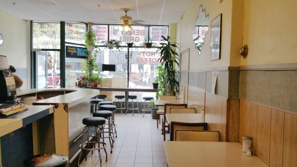 Bennys Grill | restaurant | 1005 W Argyle St, Chicago, IL 60640, USA | 7739890322 OR +1 773-989-0322