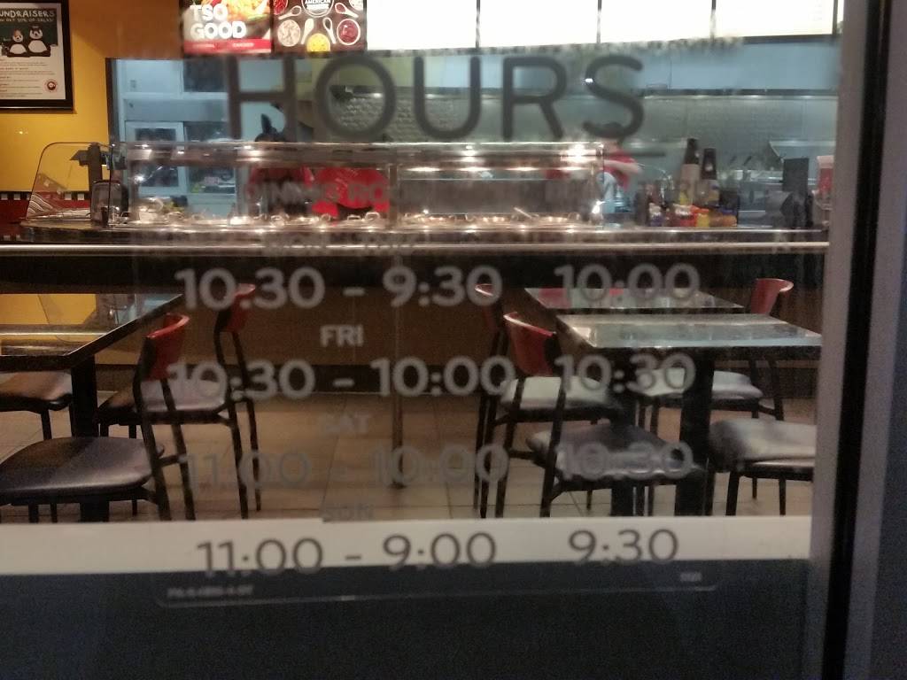 Panda Express | meal takeaway | 2552 Eldridge Pkwy, Houston, TX 77082, USA | 2814967999 OR +1 281-496-7999