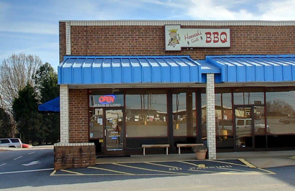 Hannahs BBQ South | restaurant | 3198 NC-127, Hickory, NC 28602, USA | 8282944227 OR +1 828-294-4227