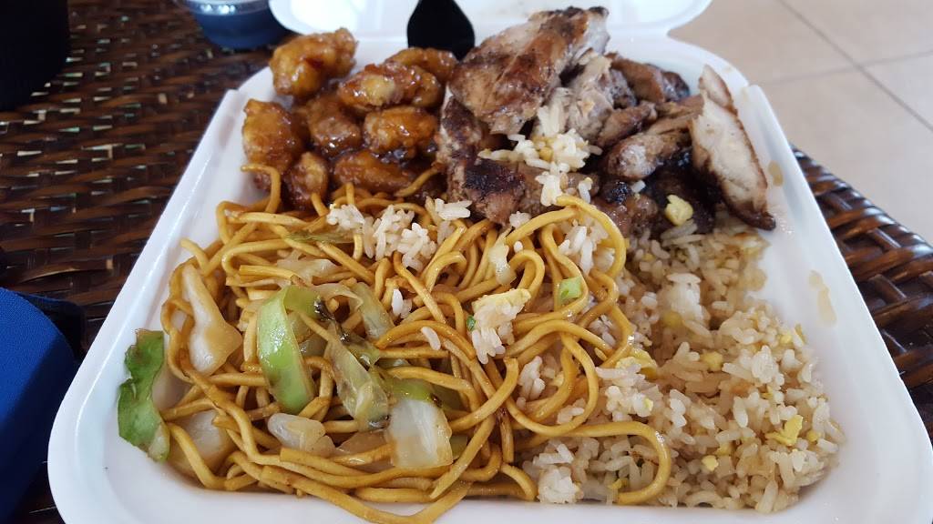 Panda Express | meal takeaway | 4505 W Wendover Ave, Greensboro, NC 27409, USA | 3363159277 OR +1 336-315-9277