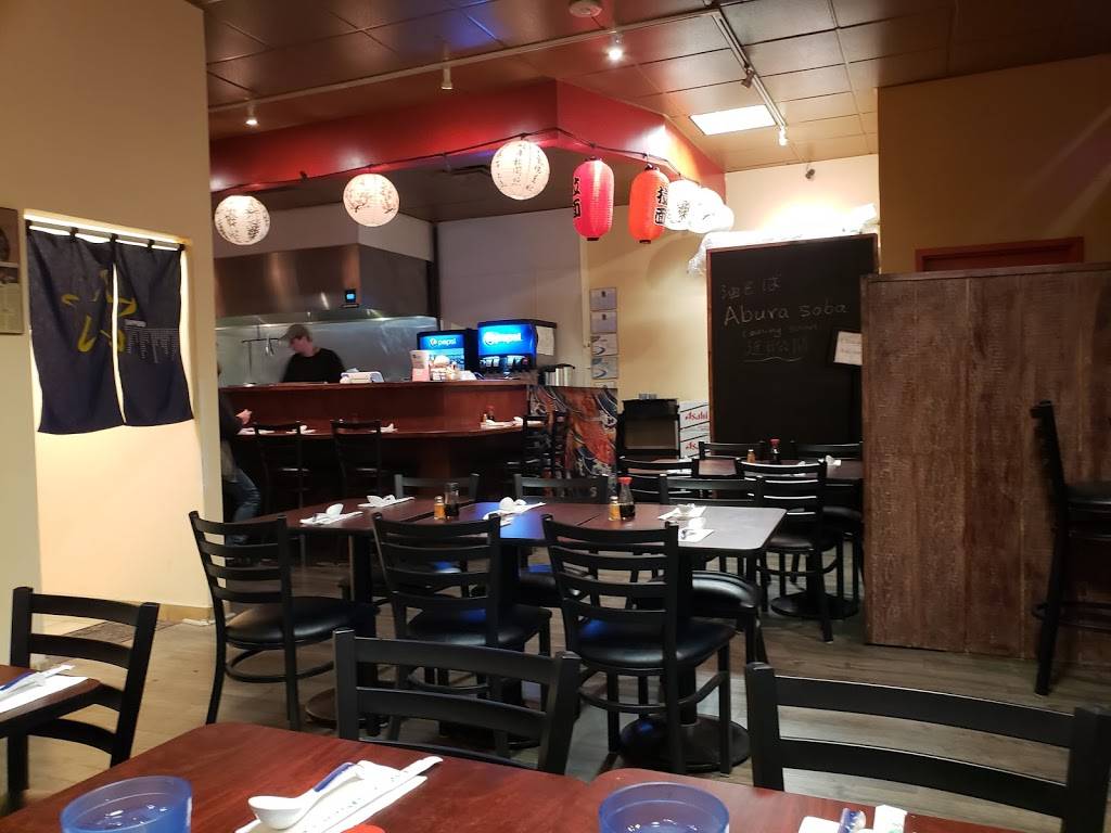 Uchi | restaurant | 400 W 5th St #105, Reno, NV 89503, USA | 7758001975 OR +1 775-800-1975