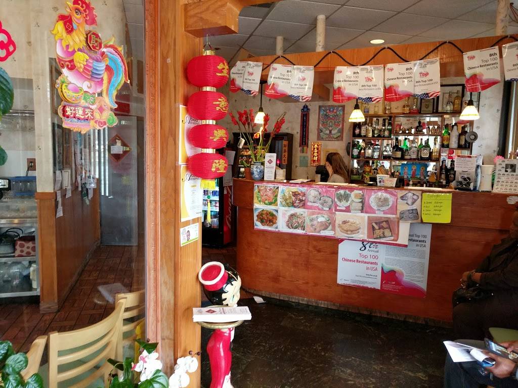 Good Fortune | restaurant | 225 Fox Hill Rd D-1, Hampton, VA 23669, USA | 7578516888 OR +1 757-851-6888
