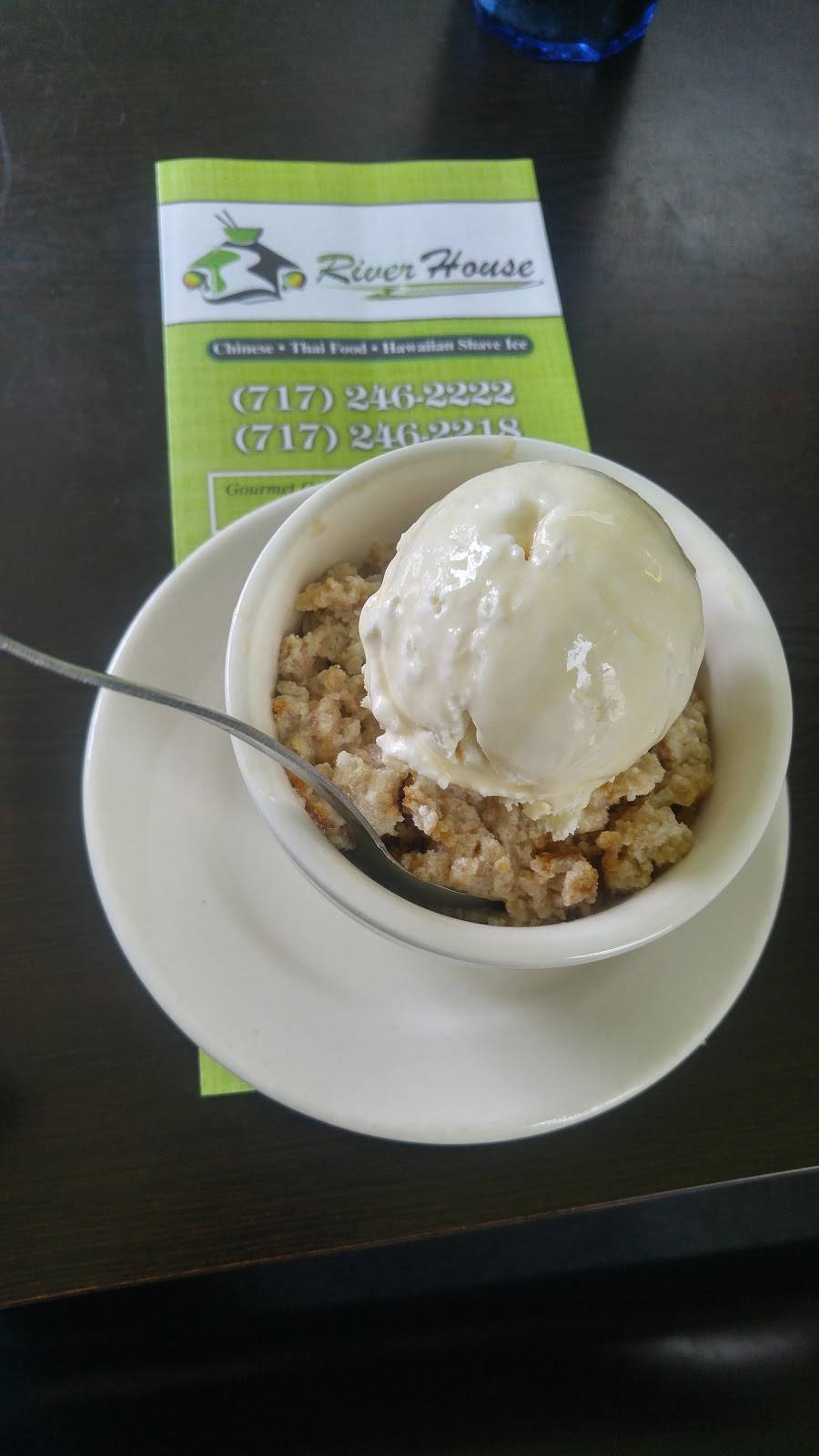 River House | restaurant | 2621 Craley Rd, Wrightsville, PA 17368, USA | 7172462222 OR +1 717-246-2222