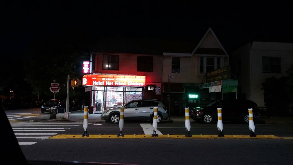 Halal Hot Fried Chicken | restaurant | 1401 White Plains Rd, Bronx, NY 10462, USA | 7188292834 OR +1 718-829-2834