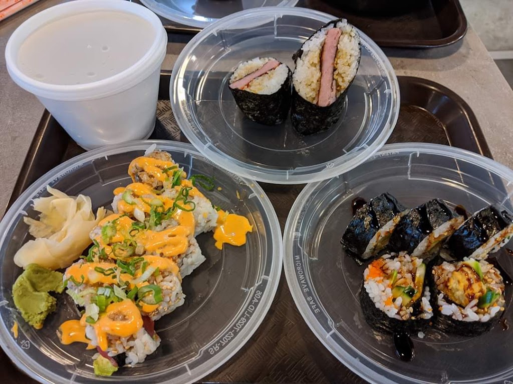 Okome Don | restaurant | 9938 Bellaire Blvd b1, Houston, TX 77036, USA | 2819741523 OR +1 281-974-1523