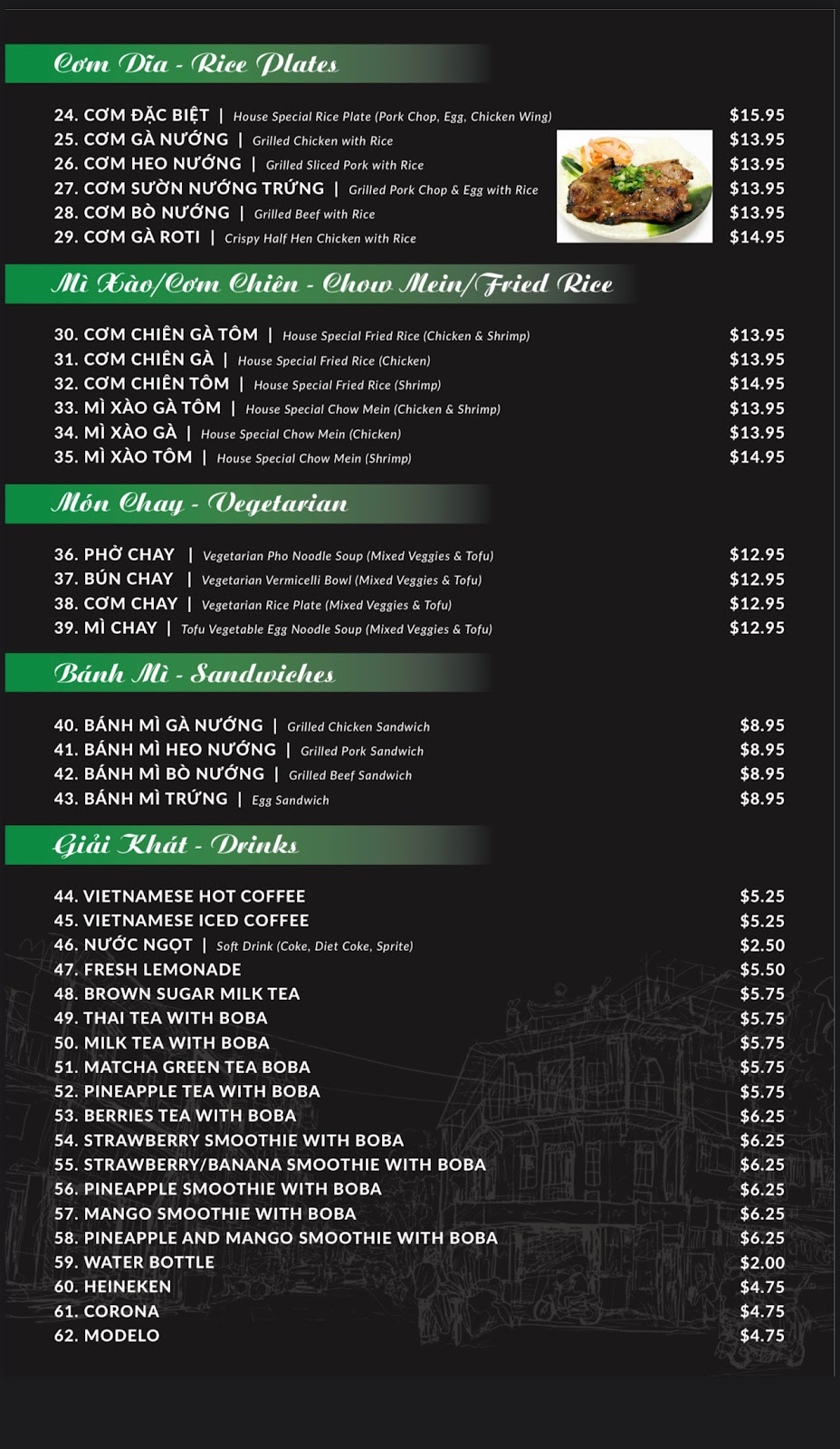 Pho Town | restaurant | 1886 W 11th St, Tracy, CA 95376, USA | 2098330399 OR +1 209-833-0399