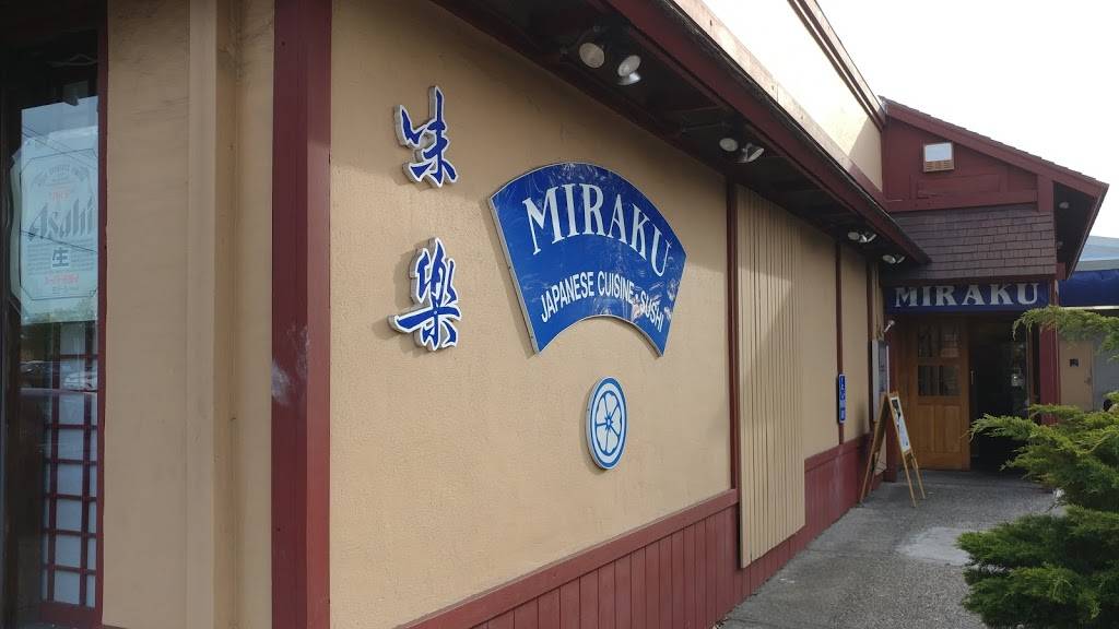 Miraku | restaurant | 2131 N Broadway, Walnut Creek, CA 94596, USA | 9259321112 OR +1 925-932-1112
