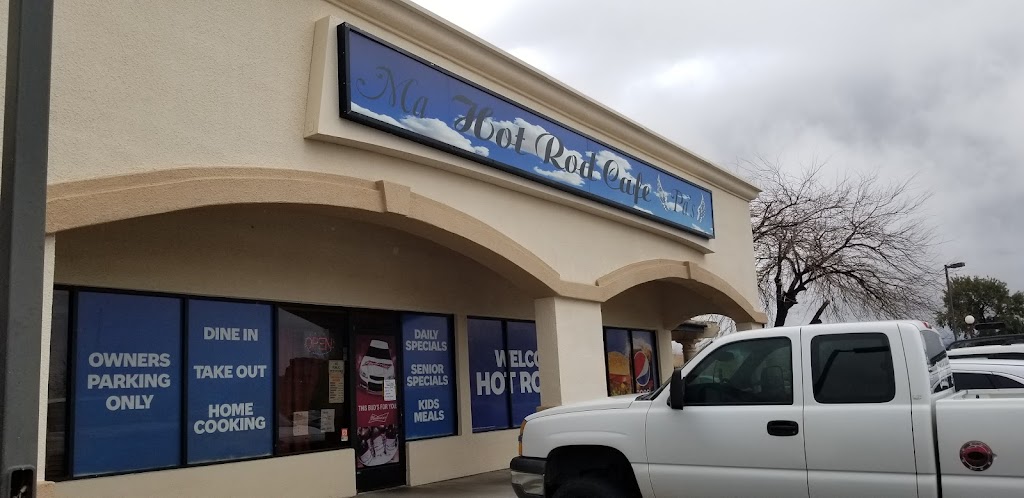 Hot Rod Cafe | cafe | 2215 Hualapai Mountain Rd, Kingman, AZ 86401, USA | 9287181500 OR +1 928-718-1500