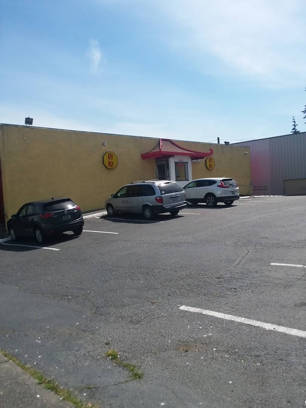 Tang Wong | restaurant | 3001 Broadway, Everett, WA 98201, USA | 4252581587 OR +1 425-258-1587