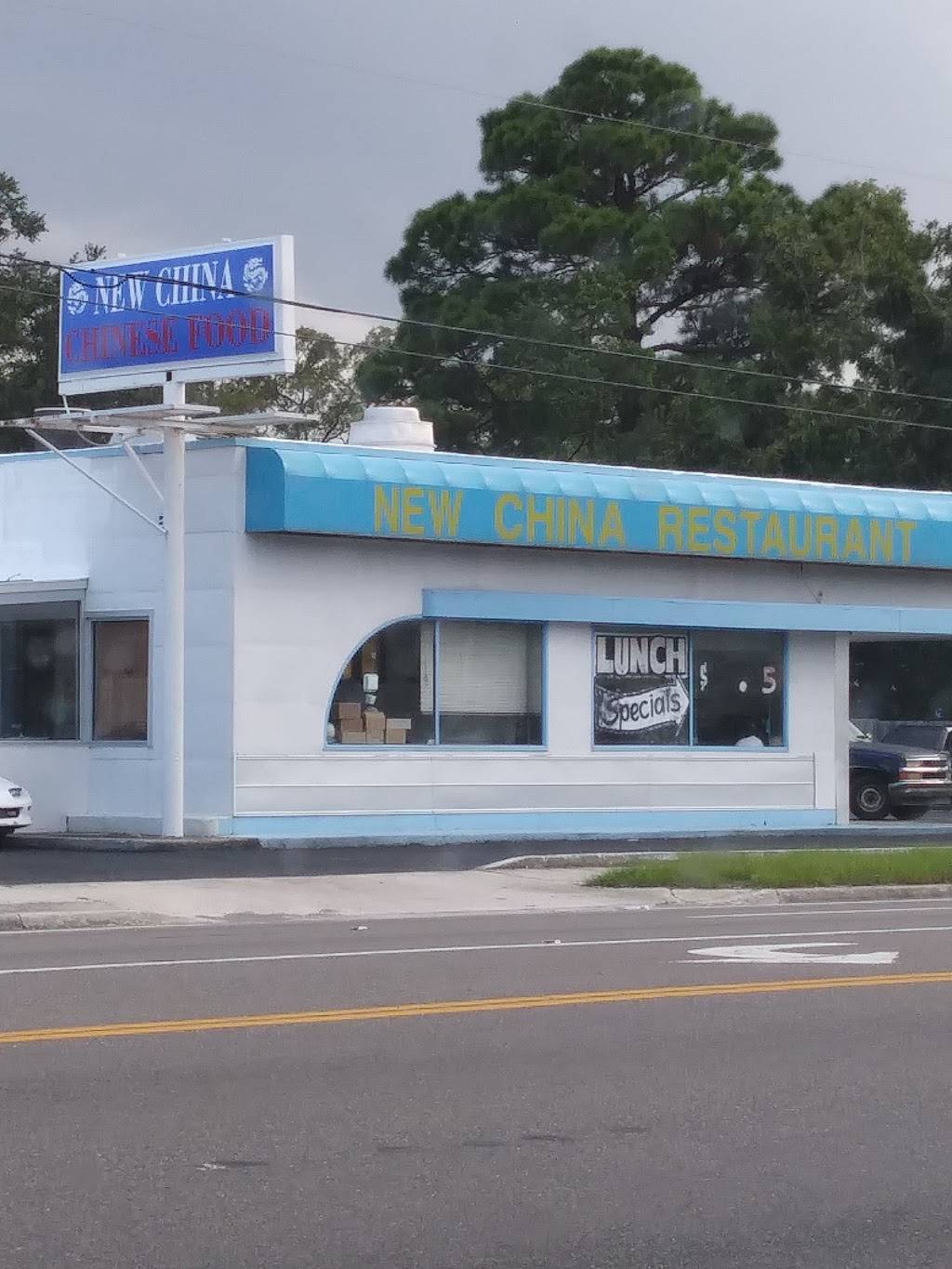 New China Restaurant | restaurant | 5110 Normandy Blvd, Jacksonville, FL 32205, USA | 9047834147 OR +1 904-783-4147