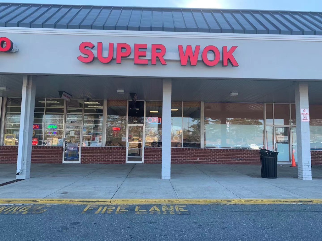 Super Wok | restaurant | 4367 Ebenezer Rd, Nottingham, MD 21236, USA | 4102561770 OR +1 410-256-1770